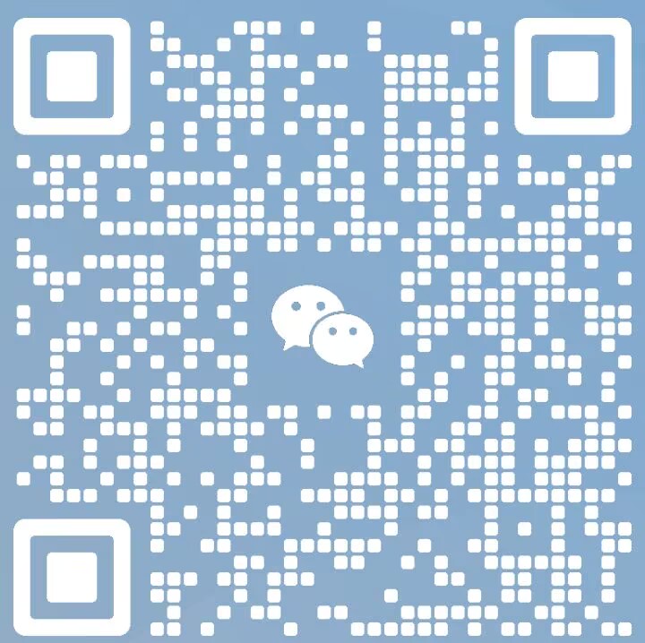 微信客服二维码
